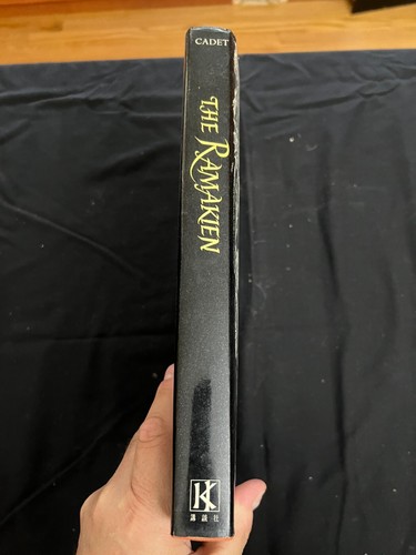 The Ramakien The Thai Epic J. M. Cadet 1971 First Edition HC DJ - Bild 3 von 22