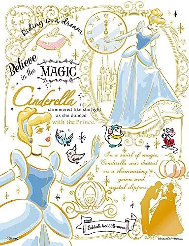 Disney Colorful Gold Cinderella Bubble Puchi Light 300Piece Puzzle