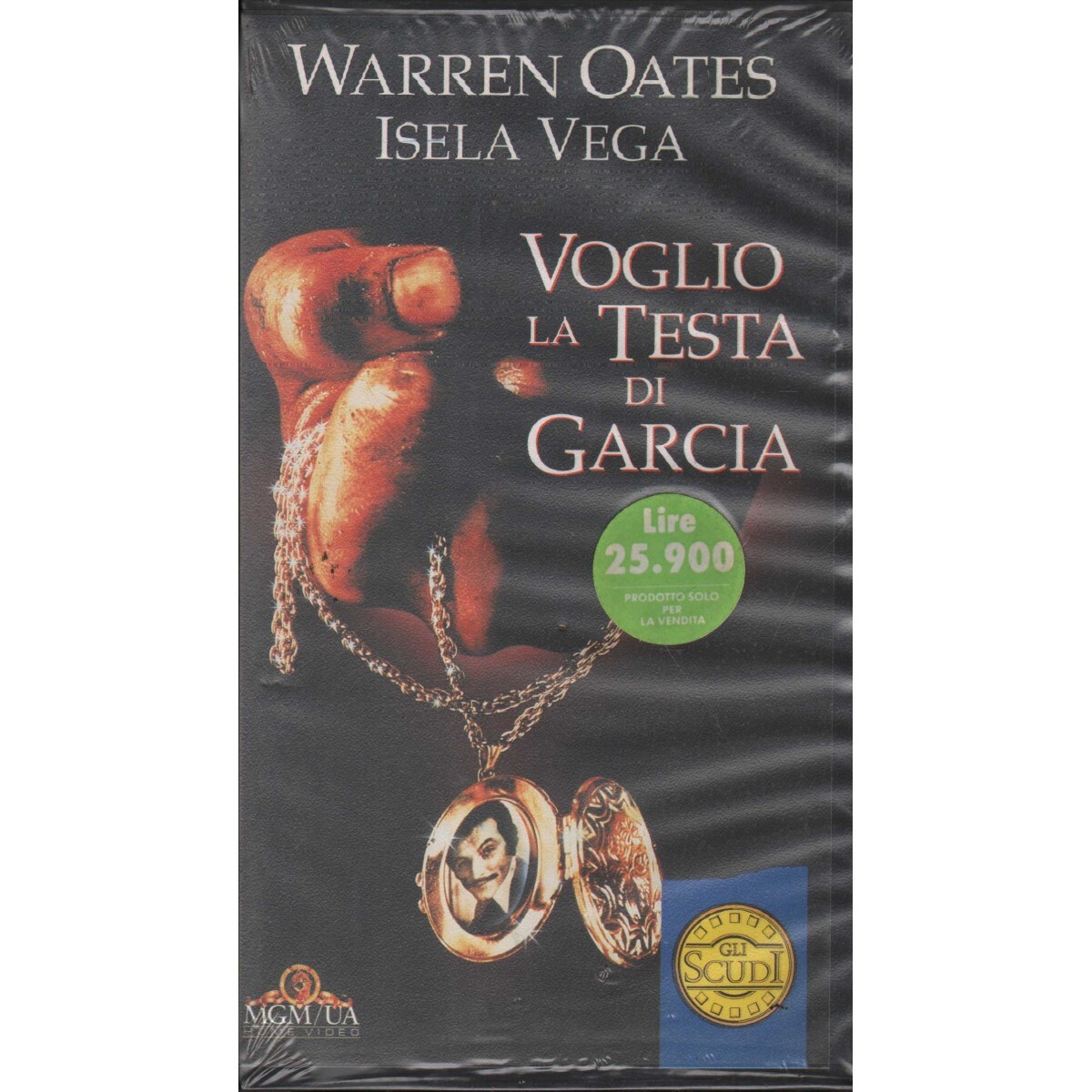 I Want The Head Of Garcia VHS Sam Peckinpah Univideo - PIV99376 Sealed