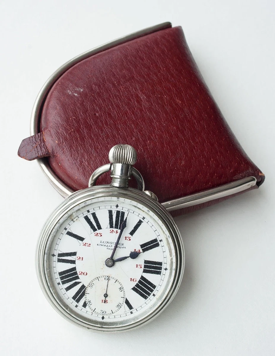 Longines railroad shop watch