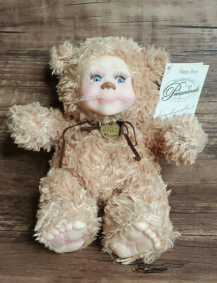 Jacqueline Kent Giftcraft Persanimal ''Huggy Bear'' Brown Boy Bear 2005 JKC