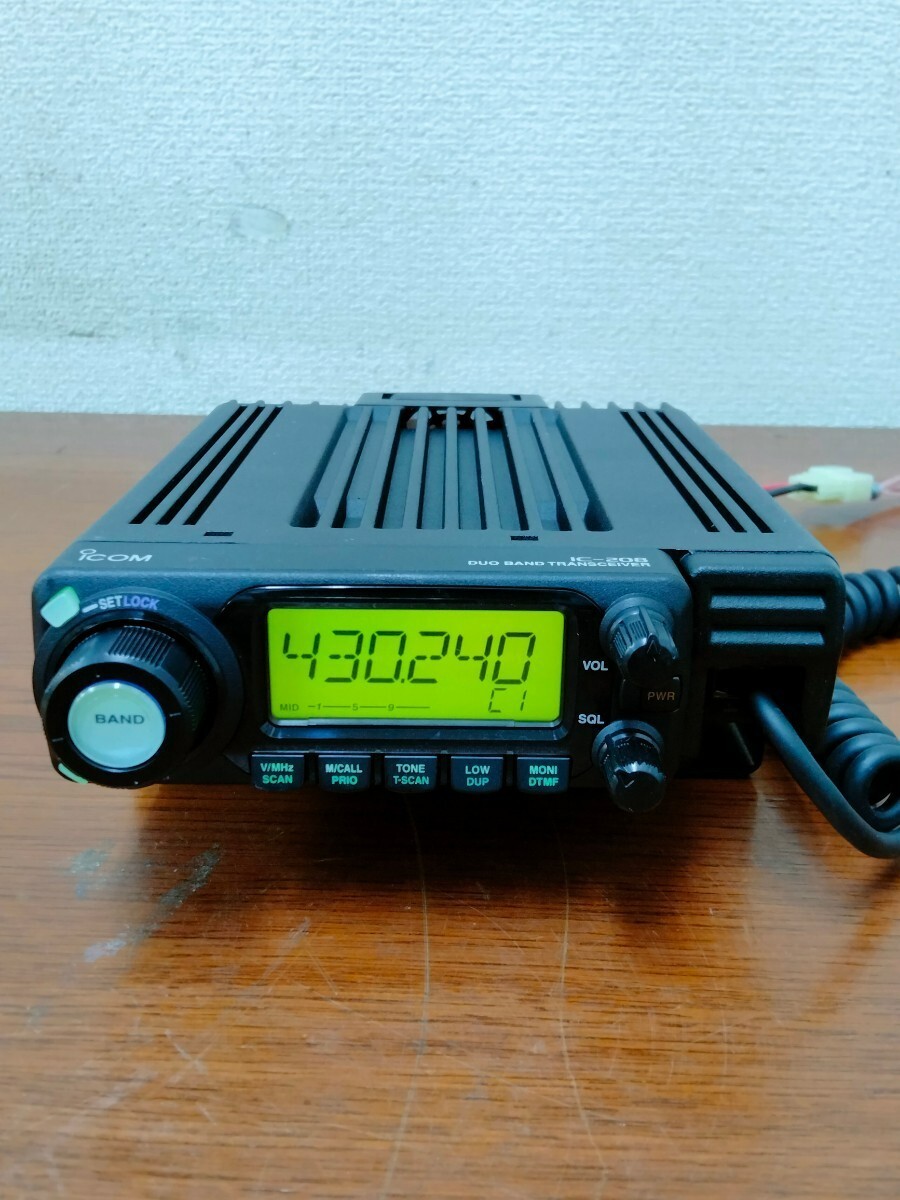ICOM IC-208 Ham radio transceiver