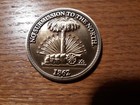 1862 C.S.A. Confederate Civil War Bronze Commemorative Token Cook & Brother Armo
