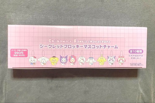 Chiikawa x Sanrio Mini Figure Keychain Complete Set of 10 2025 - Picture 2 of 3