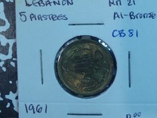 CB81 : LIBAN, 5 Piastres, 1961