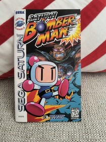 Saturn Bomberman (Sega Saturn, 1997) Cib W/ Reg Card & Inserts! Tested & Working