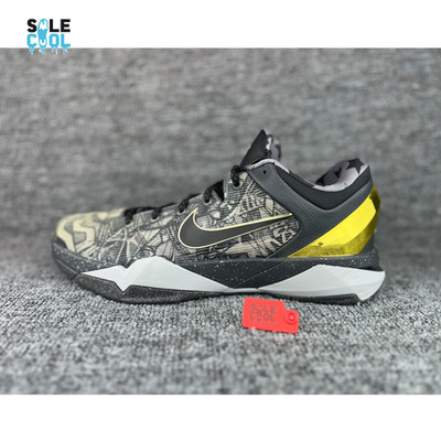 Nike Zoom Kobe 7 VII System Prelude Black Mamba Men'sShoes 639692-001 DISCOLORIN