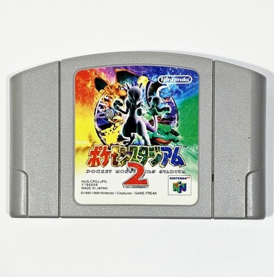 Nintendo 64 Rollenspiel POKEMON STADIUM 2 jap. NTSC Arena Battle RPG 