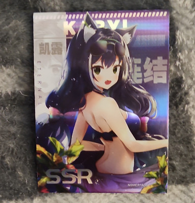  Azur Lane Atago Eternal Set SSR Non-Sport Trading Card N8MR14AOP Chinese