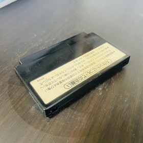 Mike Tyson Punch Out Nintendo Famicom 1987 Japanese Version HVC-PT Sports Boxing