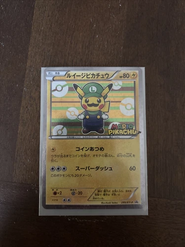 Luigi Pikachu 295/XY-P