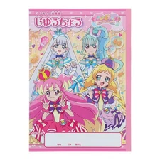 Sun-Star Stationery B5 Notebook W Precure 5204350A