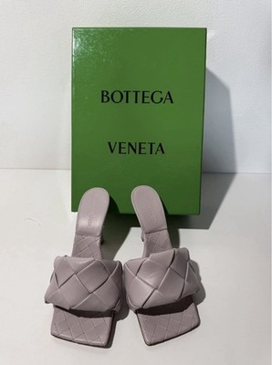 Bottega Veneta Lido Pantoletten NEU - geflochtenes Leder Lavendel - 35,5
