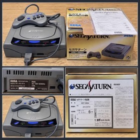 [Box and main unit serial match] Sega Saturn main unit HST-3210 (HST-0004)