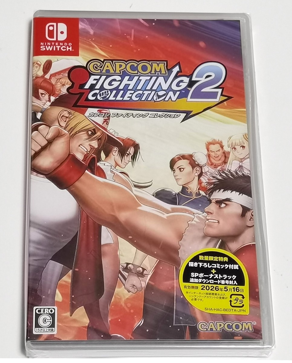 美品 カプコン ファイティング コレクション 1 ヴァンパイア Switch 美品 カプコン ファイティング コレクション 1 ヴァンパイア Switch