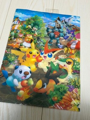 Pokemon Center Exclusive Clear File Pikachu Victini A4 Plus