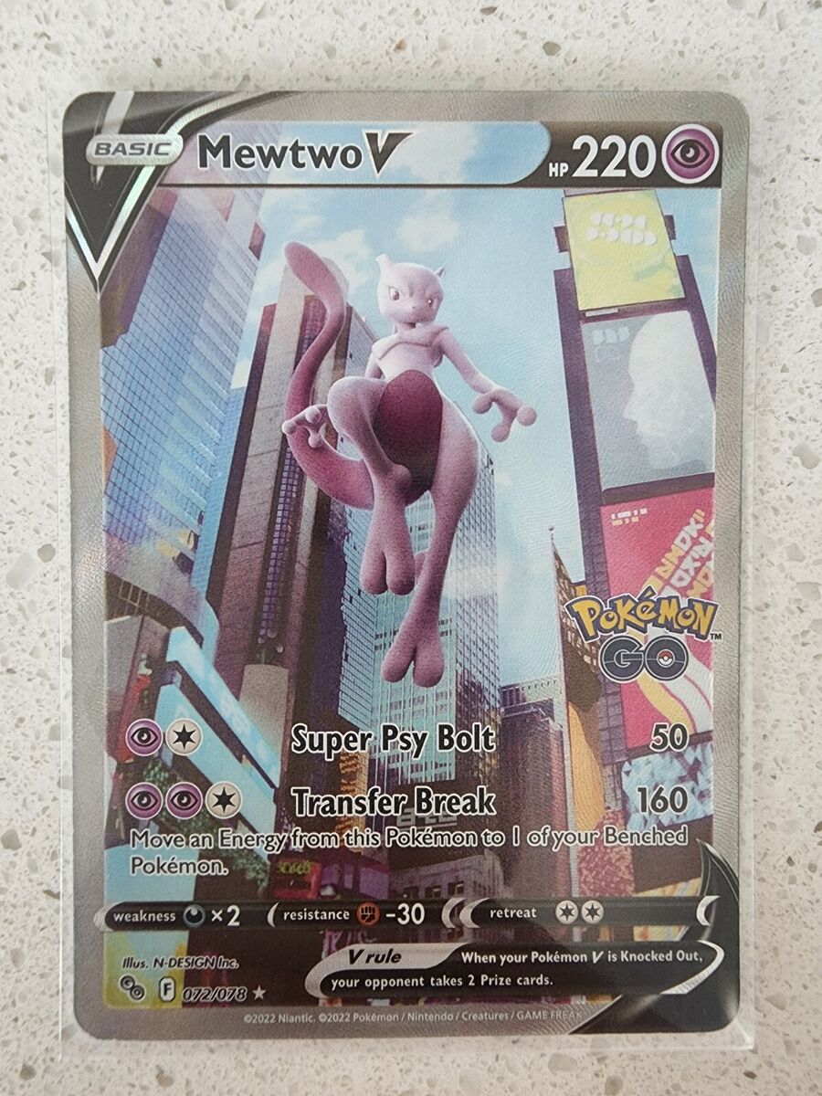 Mewtwo V - 072/078 - Alternate Art Ultra Rare