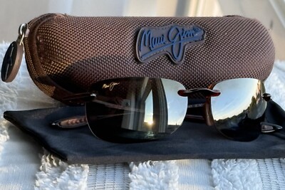Maui Jim Sandy Beach MJ 408 10 Rimless Sunglasses Maui Rose