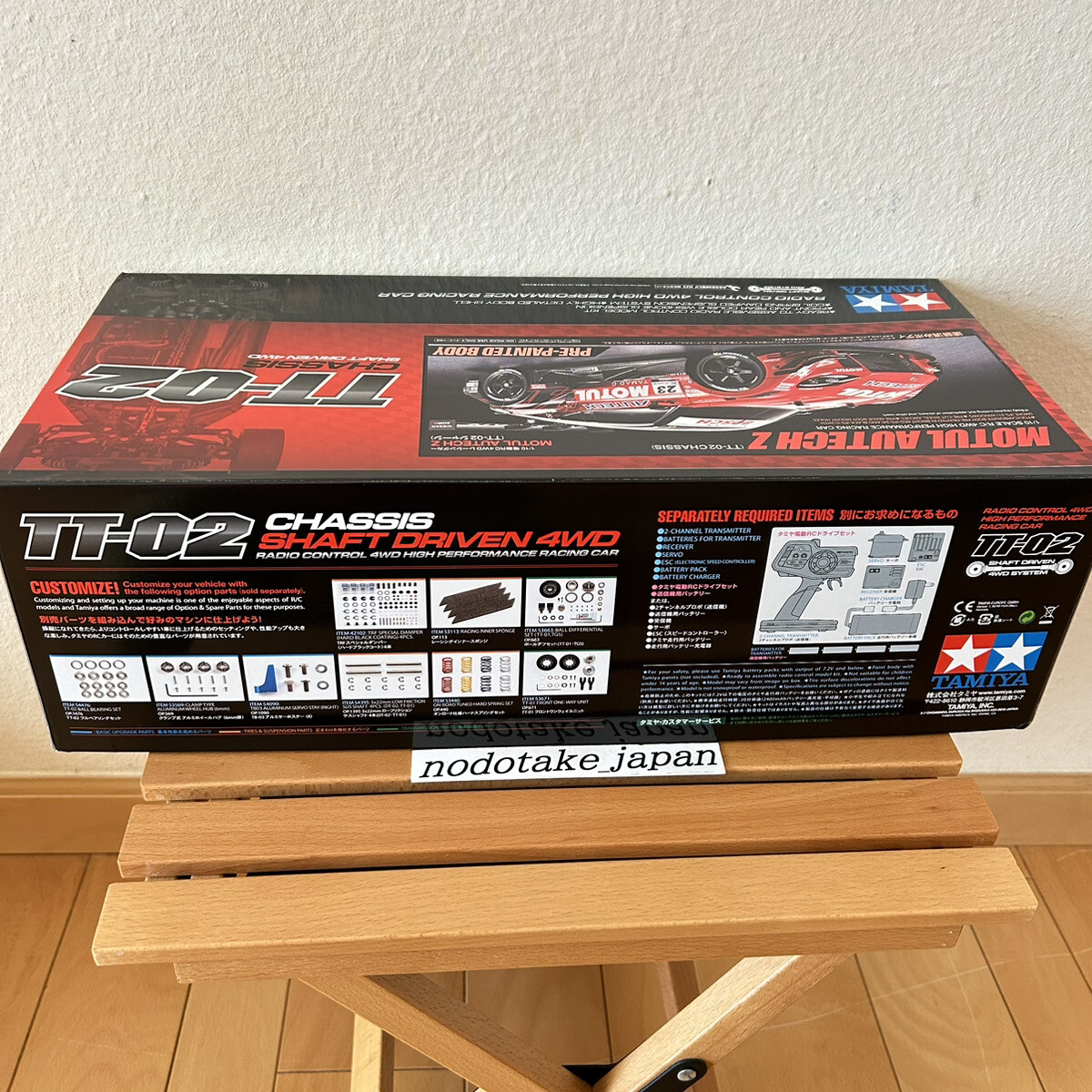 s-l1200.jpg