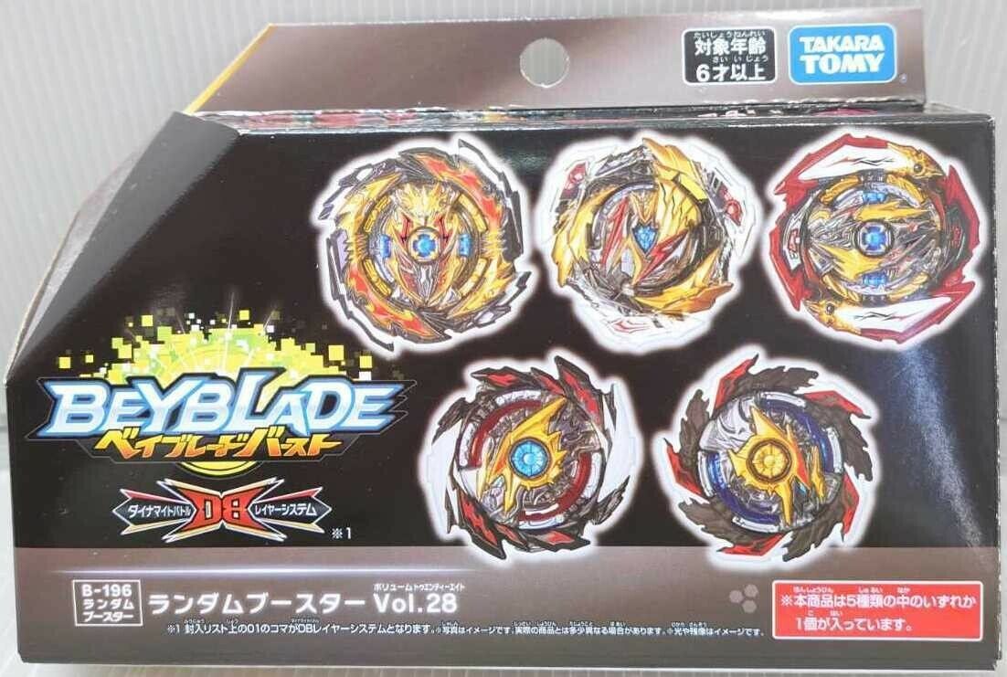 Beyblade Burst B-196 02 Tempest Achilles Xc'+Z 1B + Infinite Beyblade Burst B-196 02 Tempest Achilles Xc'+Z 1B + Infinite