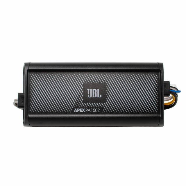 jbl amplifier 150 watt price