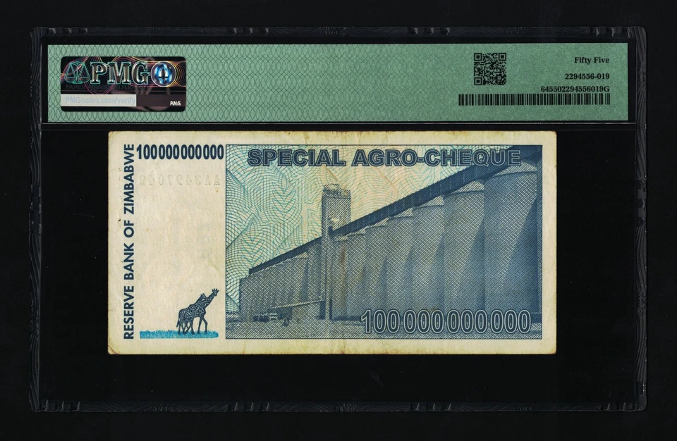 100 Billion Dollars Zimbabwe 2008 Special Agro Cheque *CERTIFIED AUTHENTIC * PMG - Image 2 of 4