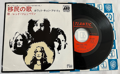 Led Zeppelin Immigrant Song Hey Hey What Can I Do Japan Press 7" 45 rpm Original