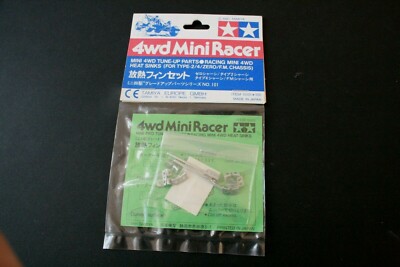 Tamiya 4wd Mini Racer Tune-Up Kühlkörper (für Typ-2/4/Zero/FM Chassis) 15101