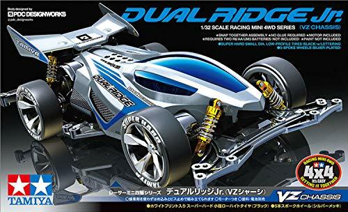 ドミニクページ/2 Godspeed MonoSS Coilovers Suspension Strut For Mitsubishi