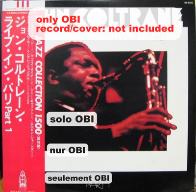 JOHN COLTRANE Live in Paris Part 1 Japan ( YX-2026 ) ***Only OBI 