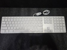 Apple A1243 Aluminum Wired Keyboard Full Size, Slim, Mac, Genuine OEM
