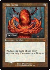 Mox Jasper (Serial Numbered) -Foil Near Mint MTG Tarkir: Dragonstorm