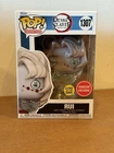 Funko Pop! Demon Slayer: Rui #1307 Glow in the Dark GameStop Excl Figure -