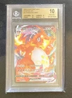 Pokémon Japanese Charizard Vmax Starter Set Beckett 10