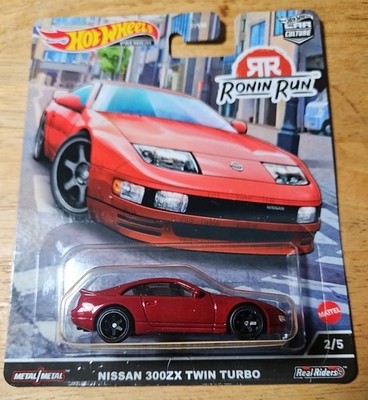 Hot Wheels Ronin Run Nissan 300ZX Twin Turbo Red 2022 Premium Car Culture #2/5