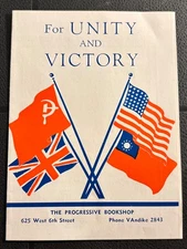 WWII Brochure FOR UNITY AND VICTORY  The Progressive Book Store NYC pro Soviet