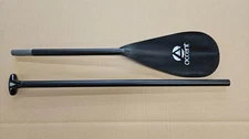 Accent 2pc SUP Paddle 70"