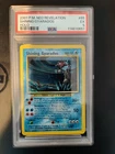 2001 Pokemon Shining Gyarados #65 Neo Revelation PSA 5