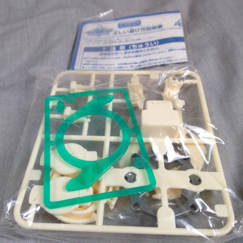FB-05 Gabriel White - Beyblade V-Force 4 Saint Beast Booster F 2002 Queen TAKARA - Picture 10 of 10