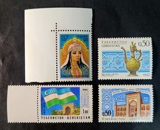 Uzbekistan, 1992, 4 stamps Folk art etc, MNH, comb. shipping.