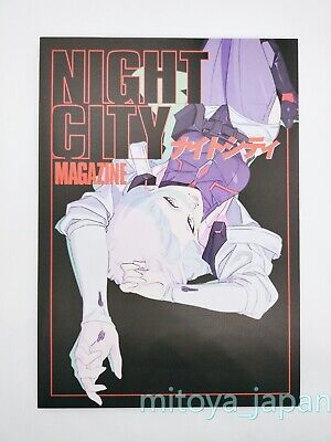 NIGHT CITY MAGAZINE Cyberpunk Edgerunners Staff Art Book TRIGGER 