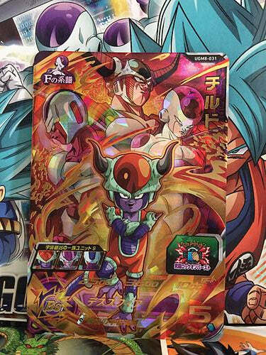 Chilled UGM8-031 UR Super Dragon Ball Heroes Mint Card SDBH Chilled UGM8-031 UR Super Dragon Ball Heroes Mint Card SDBH