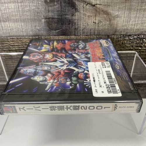 PS1 SUPER TOKUSATSU TAISEN 2001 Spine * Playstation für JP System 2385 p1 - Bild 3 von 11