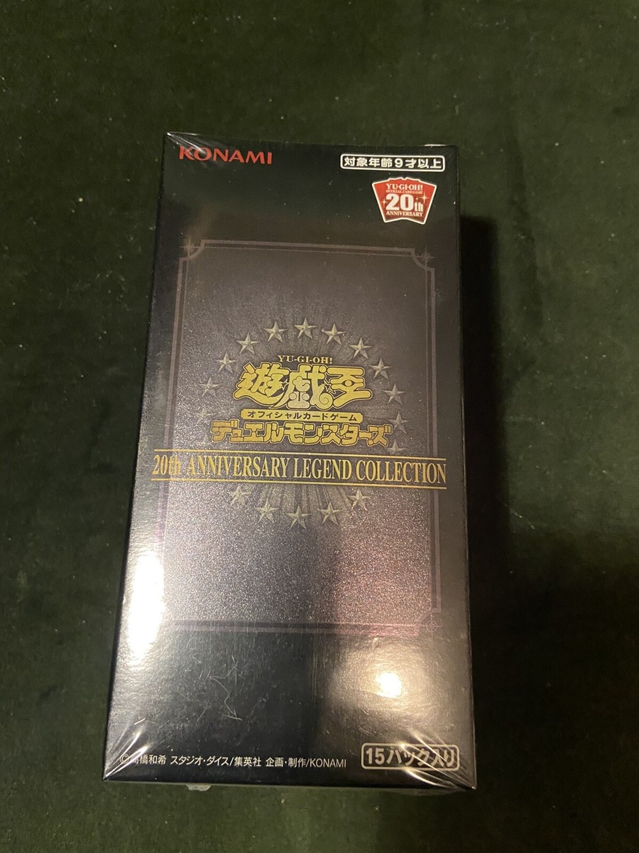 Yugioh OCG Duel Monsters 20th Anniversary Legend Collection | eBay