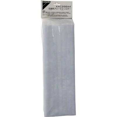 Daikin Air Purifier replacement filter for humidification KAC998A4