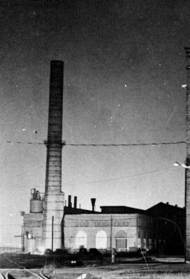 RDG reading railroad Reading pennsylvania power house 1984 copy negative