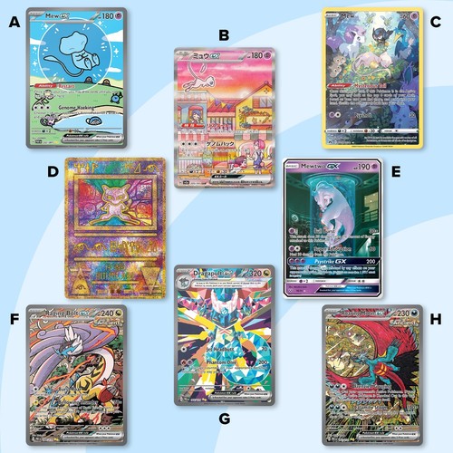 Solgaleo ex Pokemon Pocket Sticker Holo TCG Proxy Custom Celestial Guardians - 第 195/244 張圖片