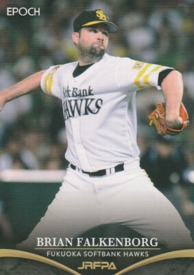 Brian Falkenborg, BAL-LAD-SD-STL-Fukuoka SoftBank Hawks, Epoch Card #20 (2021)