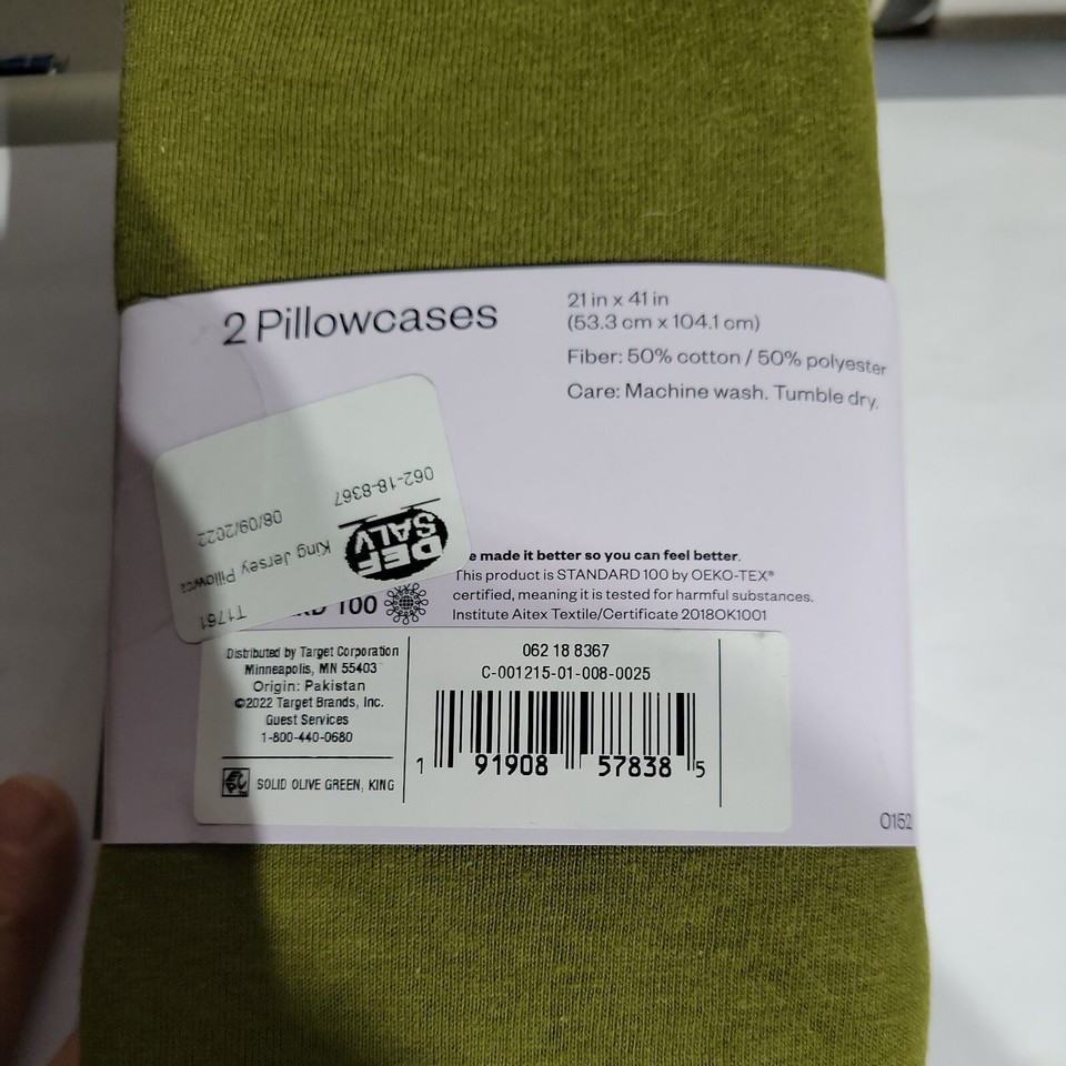 Room Essentials 2PC Olive Green Jersey Knit Cotton King Size Pillowcase ...