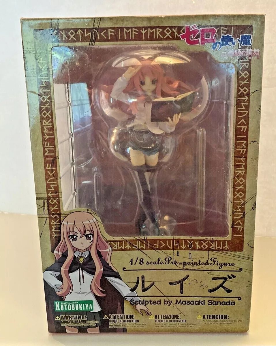 Zero no sale tsukaima figure